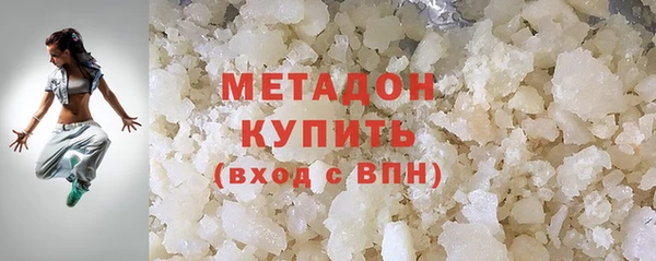 mix Баксан