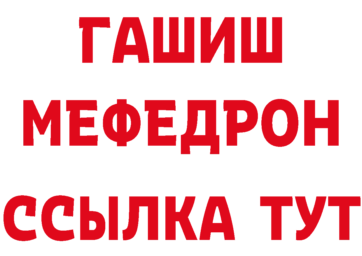 А ПВП СК как войти площадка блэк спрут Голицыно